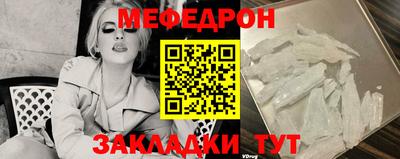 твердый Волжский