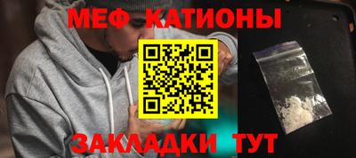 твердый Волжский