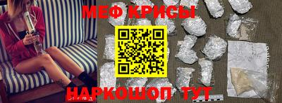гашиш Волжск