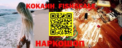 твердый Волжский
