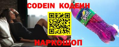 твердый Волжский
