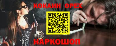 твердый Волжский
