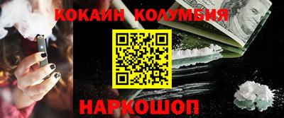 твердый Волжский
