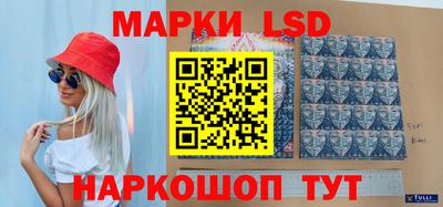 MDMA Волгодонск