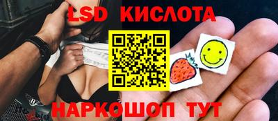 твердый Волжский