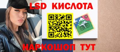 твердый Волжский