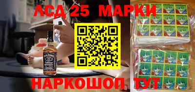 гашиш Волжск
