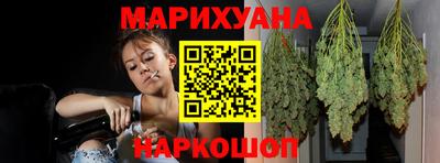 MDMA Волгодонск