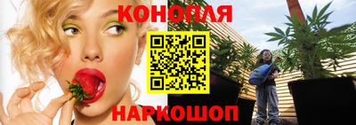 гашиш Волжск