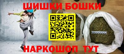 гашиш Волжск