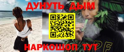твердый Волжский