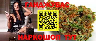 твердый Волжский
