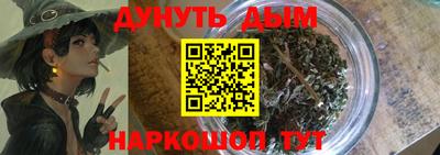 MDMA Волгодонск