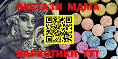 твердый Волжский