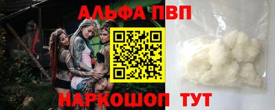 MDMA Волгодонск