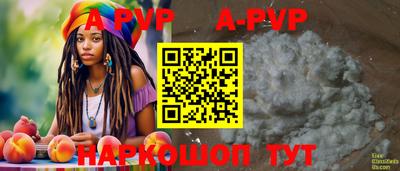 MDMA Волгодонск