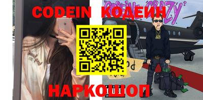 гашиш Волжск