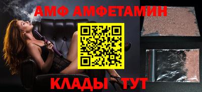 гашиш Волжск