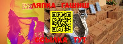 MDMA Волгодонск