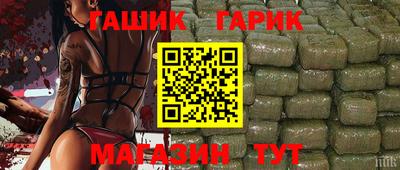 MDMA Волгодонск