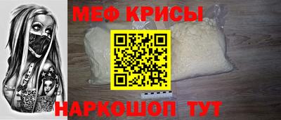 гашиш Волжск